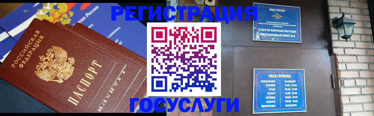 пропишу в квартире в Суздали